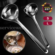 Stainless Steel Soup Fat Oil Separator Ladle Long Kitchen Utensil Cooking Spoon