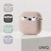 在飛比找樂天市場購物網優惠-UNIQ Lino 保護套 for AirPods Pro 