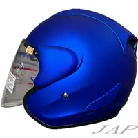 在飛比找蝦皮商城優惠-CBR S100 素色 平寶藍 R帽 內襯全可拆洗 半罩 復