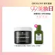 【ORIGINS 品木宣言】泥娃娃活性碳奇亞籽面膜75ml