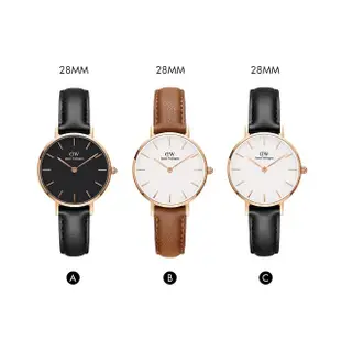 【Daniel Wellington】DW 手錶 Petite 系列 24mm-32mm 皮革錶/織紋錶(多款任選)