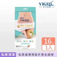 在飛比找momo購物網優惠-【VIGILL 婦潔】法式柔密除毛貼片組-VIO私密除毛專用