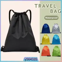 在飛比找蝦皮購物優惠-Waterproof Drawstring Bag Spor