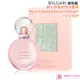 BVLGARI 寶格麗 歡沁玫香女性淡香精(50ml / 75ml / TESTER)【美麗購】