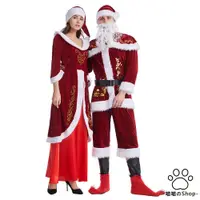 在飛比找蝦皮購物優惠-聖誕老人男女派對多款聖誕節表演服元旦成人cos主播衣服演出服