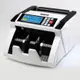 【子震科技】立 POWER CASH PC-168T 點鈔驗鈔機 全自動點驗鈔機