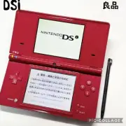 Nintendo DSi Console Only Japanese Language Ver Very Good Red From Japan