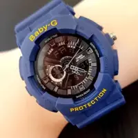 在飛比找蝦皮購物優惠-根據 Gshock 卡西歐 GLN110 Navi 黃色男孩