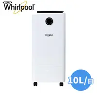 在飛比找蝦皮商城優惠-【福利品】Whirlpool惠而浦 10公升清新除濕機 WD