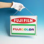 桑惠商號⟢ 昭和時期｜日本｜富士底片FUJI COLOR 塑料廣告看板  富士廣告掛牌 ⟣ A080