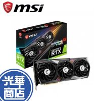 【只有一張】MSI 微星 RTX3070 Ti GAMING X TRIO 8G 顯示卡 RTX 3070 Ti