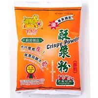 在飛比找PChome24h購物優惠-《金錢豹》廚房御品-酥漿粉家庭用