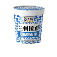 在飛比找蝦皮購物優惠-【品軒閣】莫小仙蘭州拉麵86g 沖泡即食 碗裝泡麵 即食泡麵