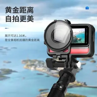 gopro11/9MAX自拍桿伸縮碳纖維記錄儀大疆相機insta360手持桿拍攝