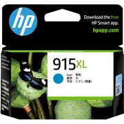 HP 915XL Ink Cartridge - Cyan 825 Pages - for HP OfficeJet 8010 / OfficeJet Pro 8012 / 8020 / 8022 / 8028 Printer [3YM19AA]
