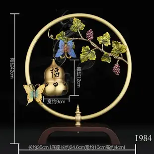 音樂蝴蝶香爐純銅懸掛葫蘆倒流熏香家用室內安神創意鏤空擺件