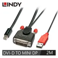 在飛比找蝦皮商城優惠-LINDY 林帝 主動式 DVI-D TO MINI DIS