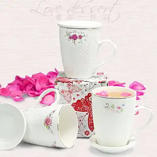 豹霖陶瓷杯子帶蓋茶杯水杯辦公杯套裝家用咖啡杯瓷器會議室泡茶杯