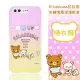 Rilakkuma 拉拉熊 華碩 ASUS ZenFone 4 Pro (ZS551KL) 彩繪漸層保護軟套