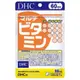 DHC 千品爵代購 「免運 馬上領取30$折價券」綜合維他命 60日份