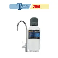 在飛比找蝦皮商城優惠-【3M】3M淨水 S201超微密淨水器特惠組(內容S201淨