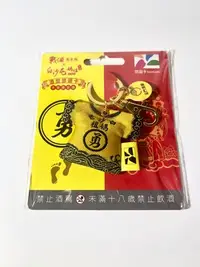 在飛比找Yahoo!奇摩拍賣優惠-Z°限量♠出售σ 全新 絕版 【 戰酒黑金龍x白沙屯媽祖 造