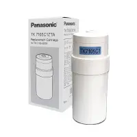 在飛比找克拉家電優惠-Panasonic國際家電【TK-7105C】濾芯