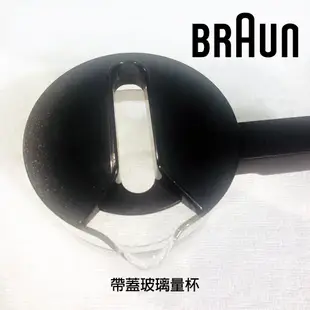 ★現貨免等★正品德國百靈Braun咖啡機零件(起泡器附件 沖煮頭墊圈 玻璃量杯 水箱蓋 E40蓄水盤)3057 3058