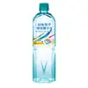 台鹽海洋鹼性離子水Pet850ml