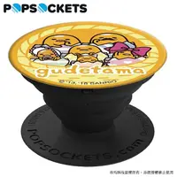 在飛比找momo購物網優惠-【PopSockets 泡泡騷】美國 No.1 時尚手機支架