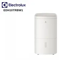 在飛比找蝦皮商城優惠-Electrolux 伊萊克斯 10L除濕機 晨曦白 EDH