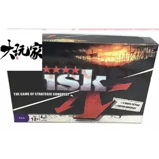 【大玩家】英文版 桌遊 RISK boardgame大戰役 戰國風雲戰爭類棋盤遊戲