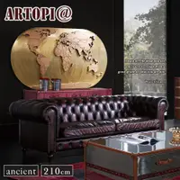 在飛比找誠品線上優惠-【ARTOPI】ancient世界古地圖掛飾