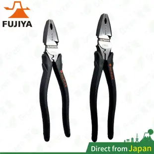 日本製 FUJIYA 3300N-200 電工職人Zero BLACK 偏芯 鋼絲鉗 老虎鉗 3300N-225 富士箭