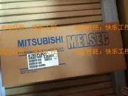 MITSUBISHI MELSERVO MR-J2S-10A1 Servo Drive Amplifier from productive #98/7