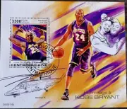 CENTROÁFRICA 2020 - HB HOMENAJE / KOBE BRYANT .