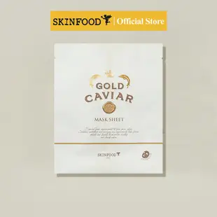 [SKINFOOD] 黃金魚子醬EX抗衰老提拉緊緻面膜3套25g / Gold Caviar Mask Sheet