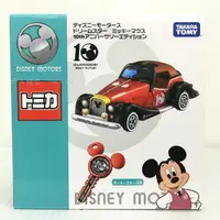 在飛比找樂天市場購物網優惠-【Fun心玩】DS11571 麗嬰 日本 TOMICA 多美