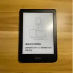 KOBO CLARA HD 6吋電子書閱讀器