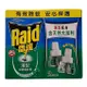 [Raid雷達] 液體電蚊香-尤加利重裝(薄型) (41ml*2/組)