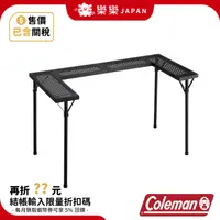 在飛比找蝦皮購物優惠-售價已含關稅 Coleman 三用烤肉桌組 CM-37308