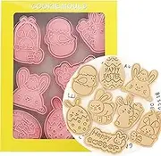 Syllabear Easter Cookie Cutters Set, 8 Pieces, 3D Plastic Easter Egg Stamp Set, Cookie Cutters for Easter, DIY Baking