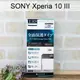 【ACEICE】滿版鋼化玻璃保護貼 SONY Xperia 10 III (6吋) 黑