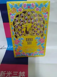 在飛比找Yahoo!奇摩拍賣優惠-anna sui安娜蘇逐夢翎雀香水30ml