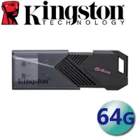 在飛比找蝦皮購物優惠-【現貨】金士頓 Kingston 64G DataTrave