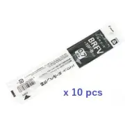 PILOT BRFV-10F-B ink refill for [BAB-15F]Ballpoint pen Black ink 0.7mm#10pcs