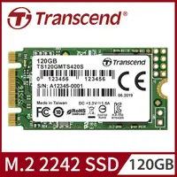 在飛比找PChome24h購物優惠-【Transcend 創見】120GB MTS420S M.