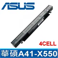 在飛比找PChome24h購物優惠-ASUS 華碩 A41-X550A 電池 X450，X452