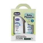 CHICCO 寶貝嬰兒植萃洗髮精500ML超值組(CCG651003) 465元