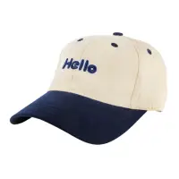 在飛比找momo購物網優惠-【HUGGER】文青撞色兒童棒球帽子 Hello藍灰(背包童